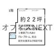  その他の写真  