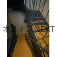  その他の写真  