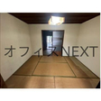  その他の写真