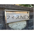  その他の写真  