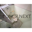  その他の写真