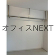  その他の写真