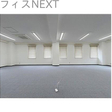  その他の写真