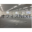  その他の写真