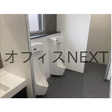  その他の写真