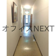  その他の写真