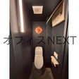  その他の写真  