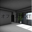  その他の写真  