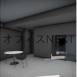  その他の写真  