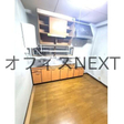  その他の写真  