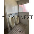  その他の写真  