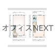  その他の写真