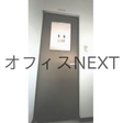  その他の写真  