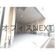  その他の写真  
