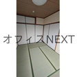  その他の写真  