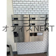 その他の写真  