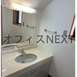  その他の写真