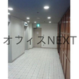  その他の写真