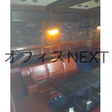  その他の写真