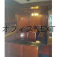  その他の写真