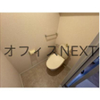  その他の写真
