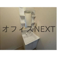  その他の写真