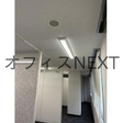  その他の写真