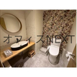  その他の写真