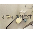 その他の写真