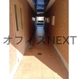  その他の写真