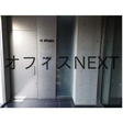 その他の写真