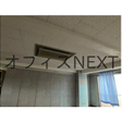  その他の写真