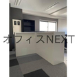  その他の写真