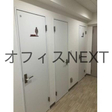  その他の写真