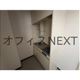  その他の写真