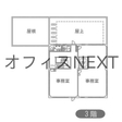  その他の写真