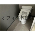  その他の写真