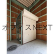  その他の写真