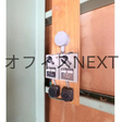  その他の写真