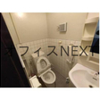  その他の写真