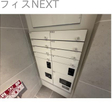  その他の写真