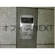  その他の写真