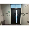  その他の写真