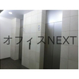  その他の写真