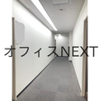  その他の写真