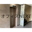  その他の写真