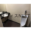  その他の写真