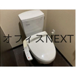  その他の写真