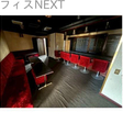  その他の写真