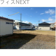  その他の写真